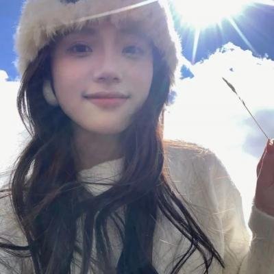 艳谍飘香