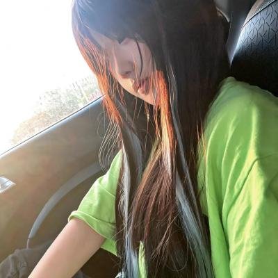请随意对待