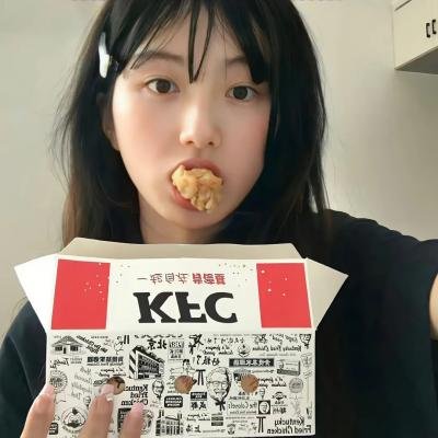 再见,总有一天