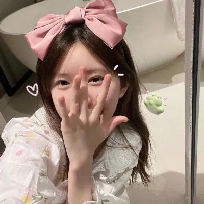 天作不合的我们